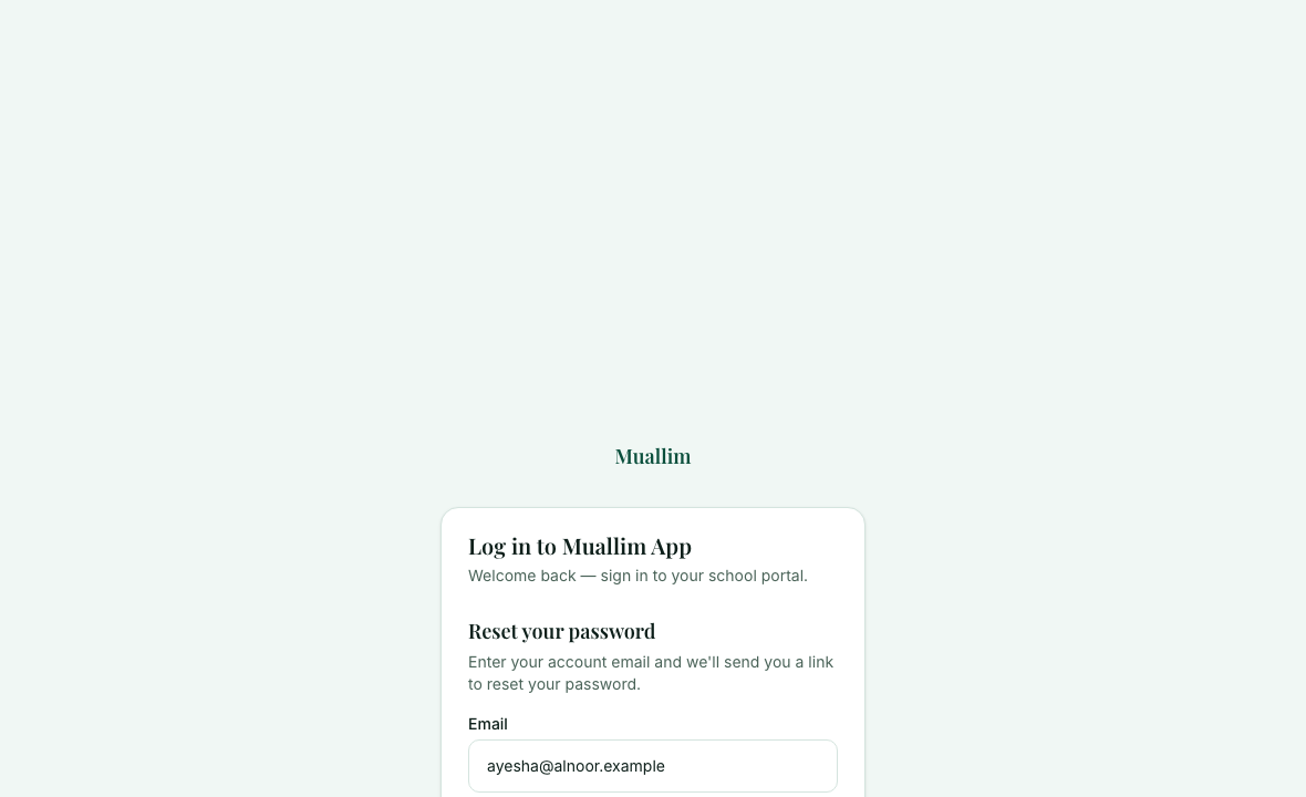 The reset password form