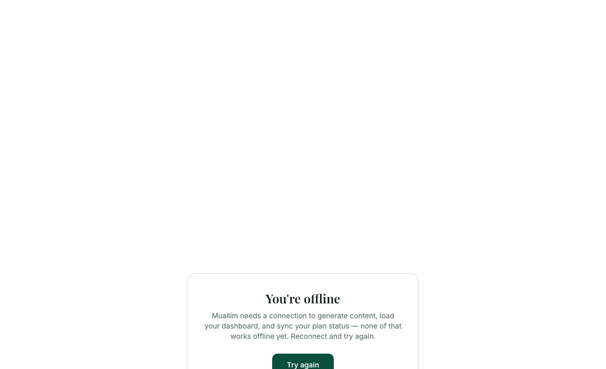 The You are offline page with a Try again button