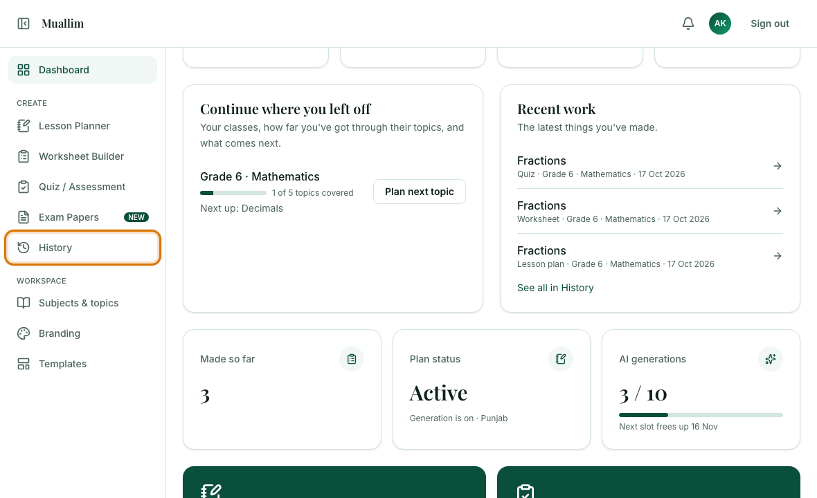 The left menu with History outlined under Create